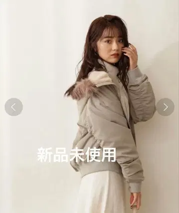 새상품 정가 19,800엔 프로포션 후드 퍼 블루종 카키 구하기 어려움