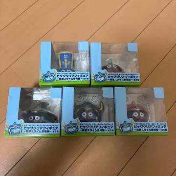 드래곤 퀘스트 빅 클리어 피규어 직업 슬라임 등장편 컴플리트 세트