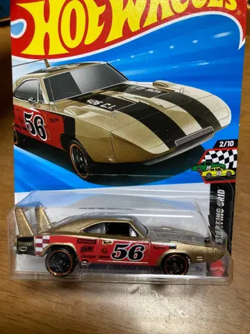 150 '68 Dodge Charger Daytona 56