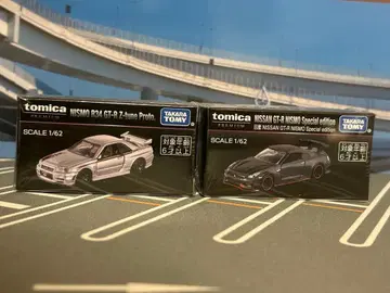 토미카 프리미엄 재팬 모빌리티쇼 한정판 닛산 GT-R 2개 세트
