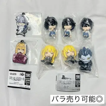 데스노트 어깨 쿵 데포라바 L 미사마 메로 류크 니아 메로 가챠