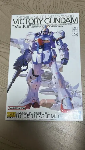 MG 1/100 V건담 Ver.Ka 건담 프라모델