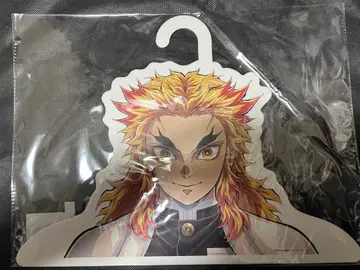 귀멸의 칼날 렌고쿠 쿄쥬로 행거