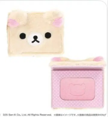 코리락쿠마 하이라이트 파우더