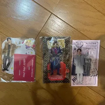 야마다 료스케 아크릴 스탠드 세트