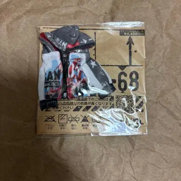 오비츠11 후드티