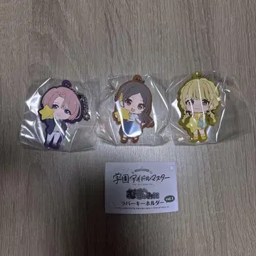 학원 아이돌 마스터 키링 세트 vol.1