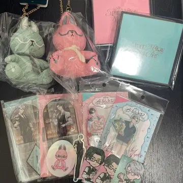 에리부리 묶음 판매