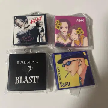 NANA 키링 4개 세트