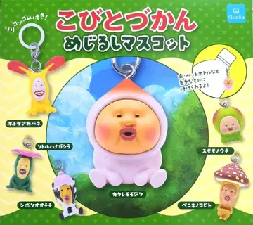 코비토즈칸 메지루시 마스코트