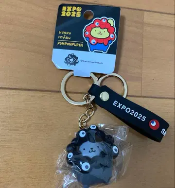 만박 EXPO 먁먁 산리오 콜라보 키링 블랙 폼폼푸딩