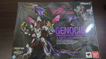 S.H.Figuarts 제노사이더