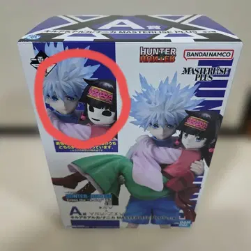 제일복권 HUNTER x HUNTER A상 키루아 & 니카