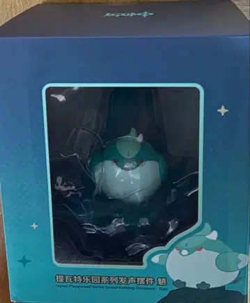 원신 소 피규어 공식 정품