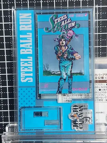 죠죠 캐러밴 코믹스 커버 아크릴 스탠드 vol.2 19권