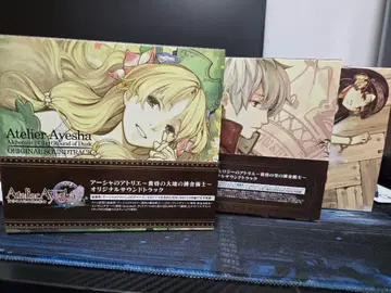 아틀리에 시리즈 사운드 트랙 묶음 판매