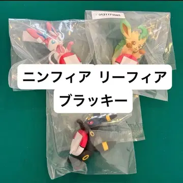 포켓몬 제일복권 2025 F상 블래키 리피아 님피아