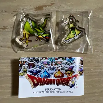 드래곤 퀘스트 드래곤 & 큰 민달팽이