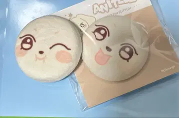 ATEEZ ANITEEZ 캔뱃지 세트 여상