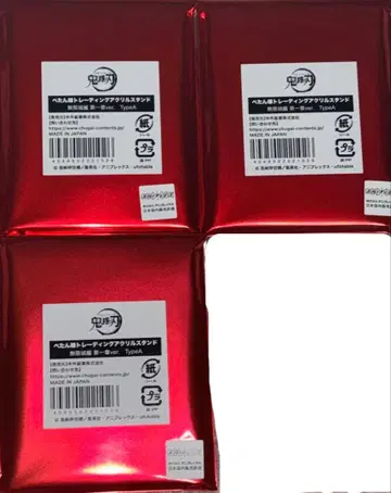 귀멸의 칼날 뻬땅코 트레이딩 아크릴 스탠드 TYPE-A