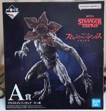 스트레인저 싱스 제일복권 A상 데모고르곤