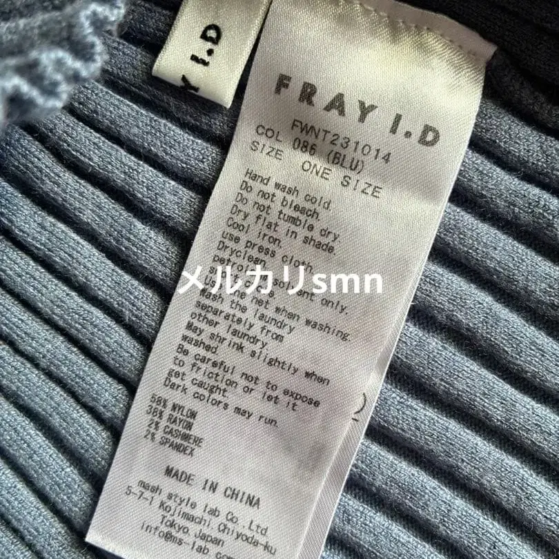 5번째 상품 이미지