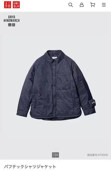 [ 미사용 ] UNIQLO 퍼프 테크 셔츠 자켓 네이비