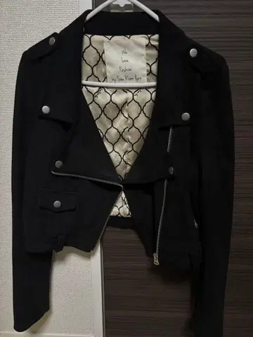 블랙 라이더 자켓