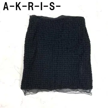 A7466 아크리스 미디 스커트 울 타이트 안감 있음 블랙 L 상당