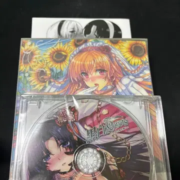 블랙 화이트 Lovers 2권 세트 토라노아나 한정판 카츠라이 요시아키