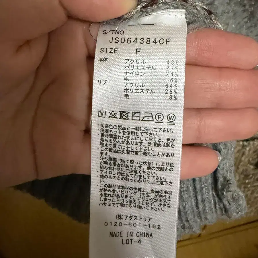 4번째 상품 이미지