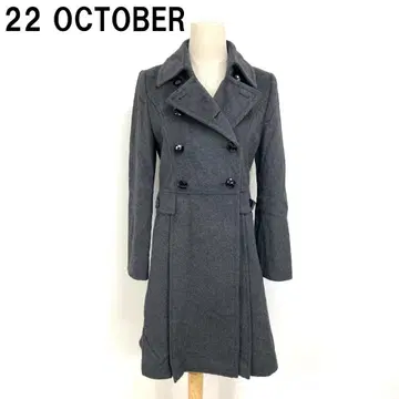 A7469 22옥테이블 롱 코트 안감 있음 울 그레이 38