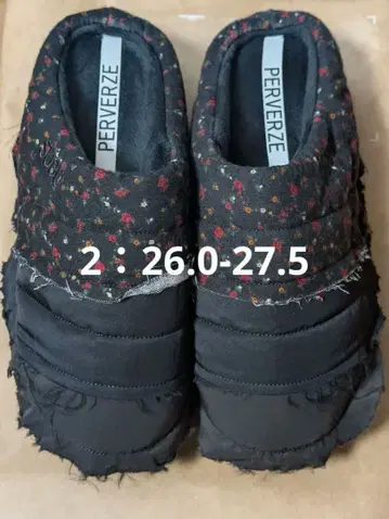 SUBU x PERVERZE Step Winter Sandal Mix