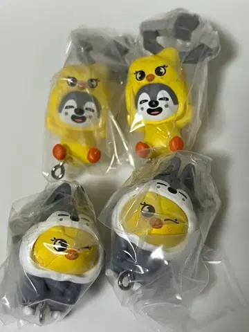 StrayKids 가챠가챠 키링