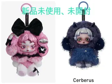 SKULLPANDA MY MELODY, Cerberus 2점 set