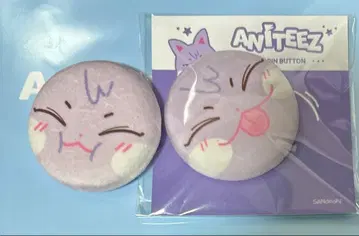 ATEEZ ANITEEZ 캔뱃지 세트 산