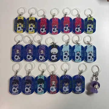 블루 록 메지루시 액세서리 가챠가챠 묶음 판매