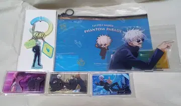 주술회전 팬파레 복권 고죠 사토루 묶음 판매