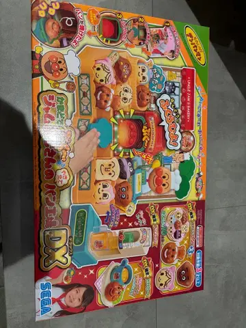 가격 인하 호빵맨 빵 공장 DX