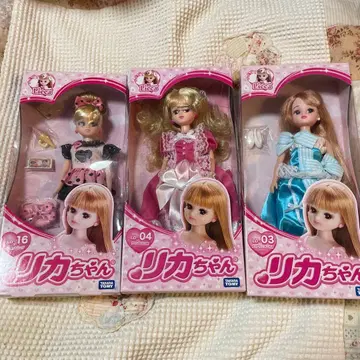 리카짱 인형 3체 세트
