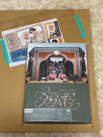 King & Prince 7th 앨범 STARRING반 CD+DVD