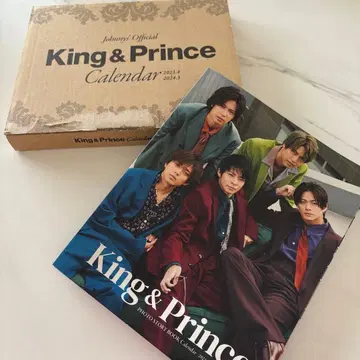 King & Prince 달력 2023-2024