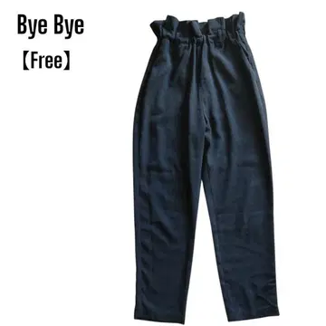 [ Bye Bye ] 테이퍼드 팬츠 블랙 안감 있음 프리 사이즈