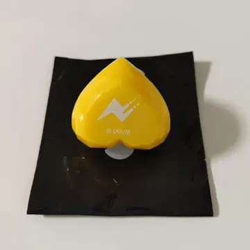 컬러풀 피치 타츠운 토부 동물공원 링 라이트