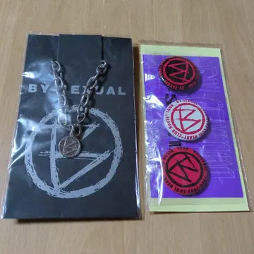 BY-SEXUAL 미개봉 팔찌 배지 3개 세트