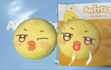 ATEEZ ANITEEZ 캔뱃지 세트 민기