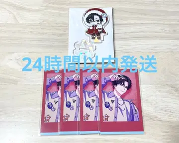 블레이크 마이 케이스 블레마이 애니메이트 페어 스메라기 사카이 5점