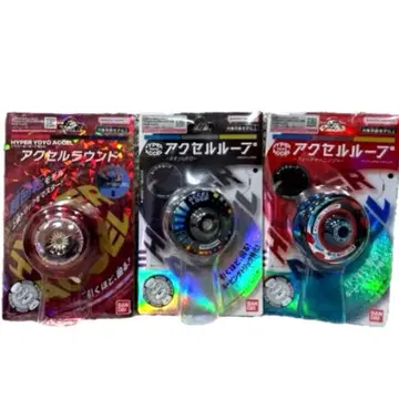 하이퍼 요요 엑셀 라운드 3개 세트