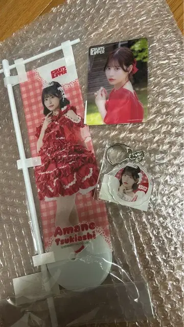 FRUITSZIPPER 월아천음 아마네키 3주년 스키 복권 세트