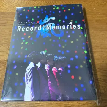 아라시 Record of Memories 팬클럽 한정판 Blu-ray